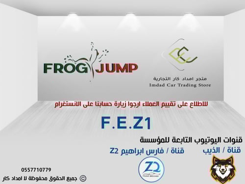 تضليل عازل حراري امريكي درجة 0-1