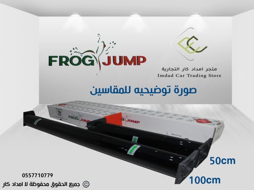 تضليل عازل حراري امريكي درجة 0-2