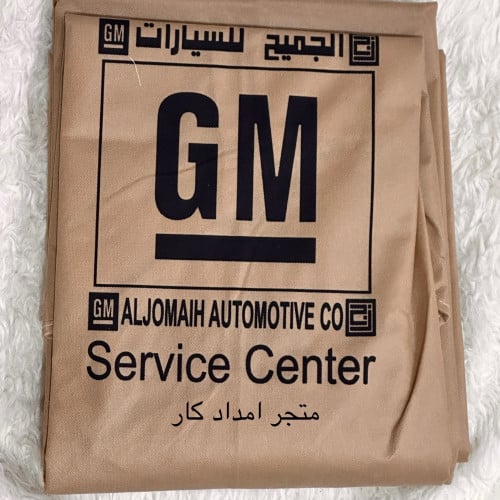 تلبيسة مراتب جمس (الجميح) النوع الثقيل مع عبارة صي...