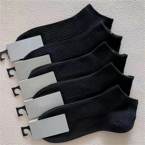 جوارب قطن مخطط 10 زوج