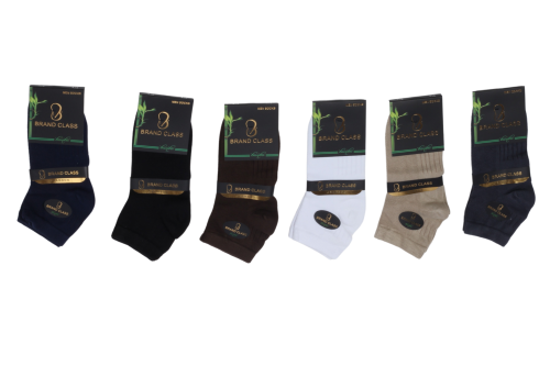 جوارب بامبو تركي قصير 6 حبات