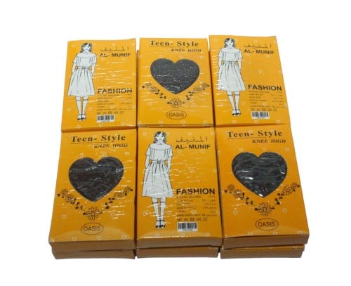 شراب المنيف الاصلي