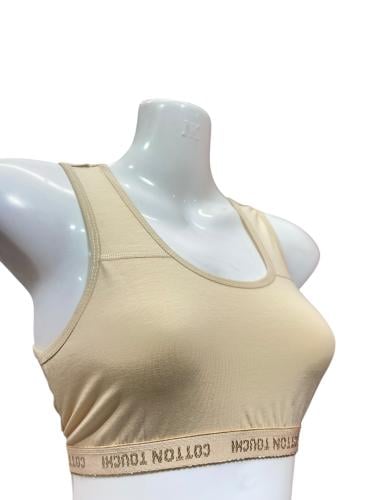 صدرية بناتي بدي مصري كت 6 حبات