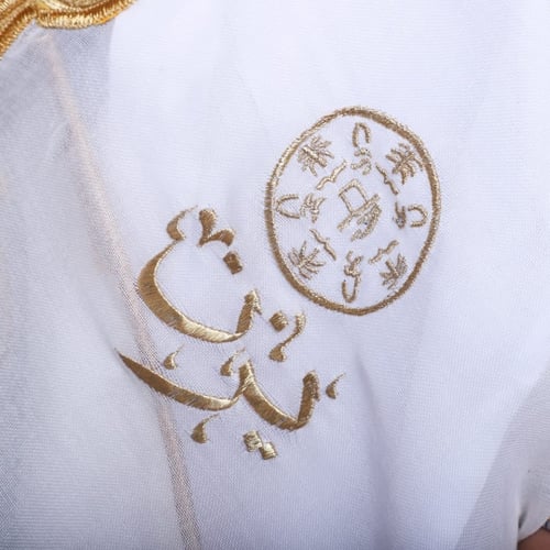 بشت اطفال وشبابي