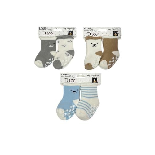 شراب أطفال مواليد ملونة 12 زوج