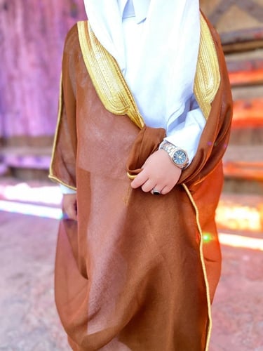 بشت أطفال ملكي