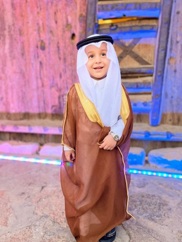 بشت أطفال ملكي