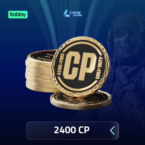 شحن تابي كول اوف ديوتي 2400 رسمي تابي