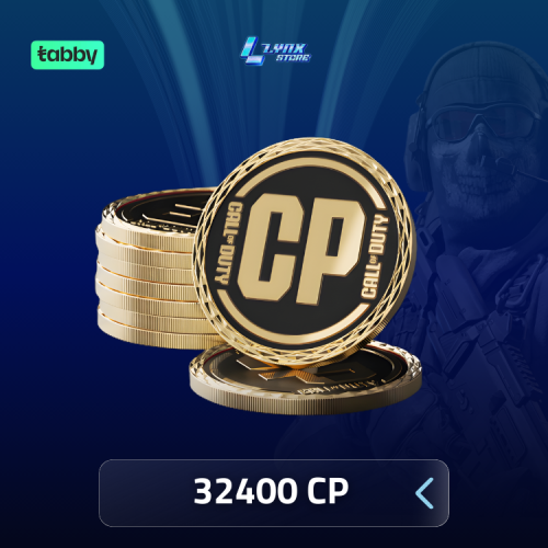 شحن تابي كول اوف ديوتي 32400 رسمي