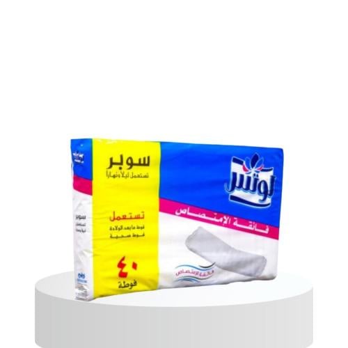 فوط ما بعد الولادة 40 فوطة من لوتس