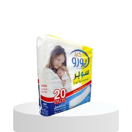 فوط يورو كير ما بعد الولادة