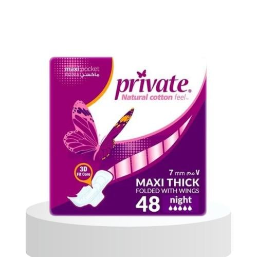 فوط نسائية ليلي من برايفت – 48 قطعة