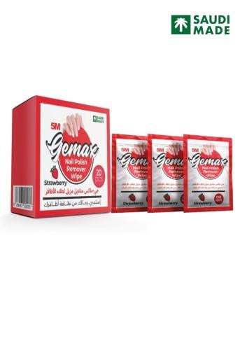 مناديل مزيلة لطلاء الأظافر من SACO