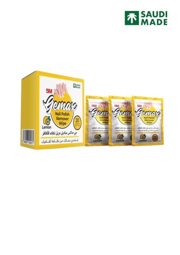 مناديل مزيلة لطلاء الأظافر من SACO