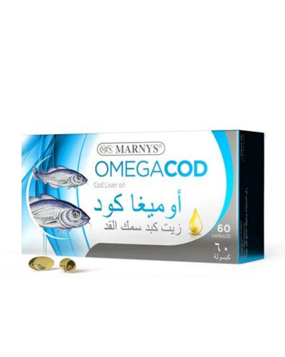 مارنيز أوميجا كود لدعم صحة القلب، الدماغ، المناعة،...