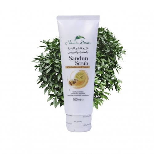 كريم تقشير البشرة بالصندل والفينيفيل