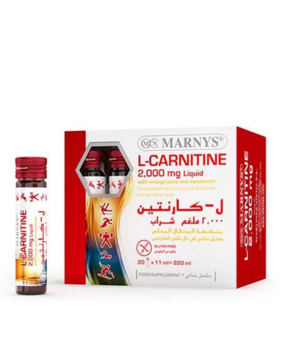 مارنيز لـ ارنتين لانقاص الوزن