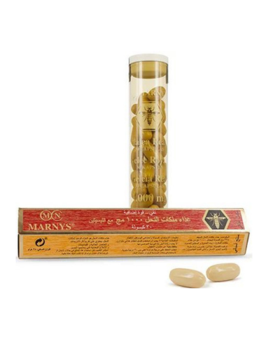 مارنيز غذاء ملكات النحل لدعم جهاز المناعة