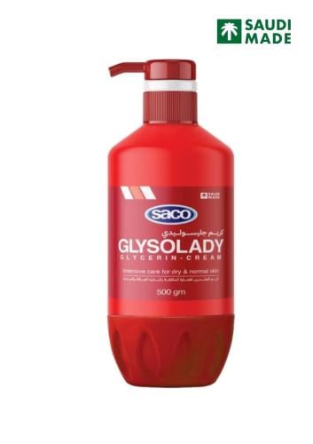كريم جلسرين للعناية المكثفة بالبشرة من ساكو