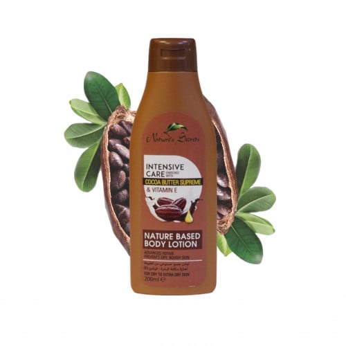 لوشن جسم مستوحى من الطبيعة لعناية مكثفة للبشرة