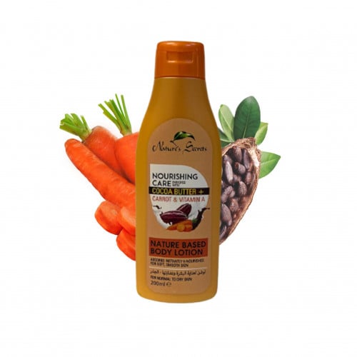 نيتشرز سيكرتس لوشن لعناية البشرة ونظارتها بالجزر