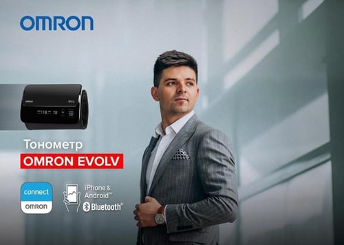 جهاز ضغط Evolv ياباني بدون لي مع بلوتوث وتطبيق علي...