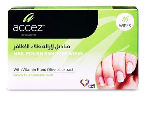 مناديل أكيز لإزالة طلاء الأظافر بفيتامين E وزيت ال...