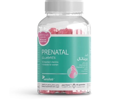 فيتامينات للام الحامل بنكهة الفراولة