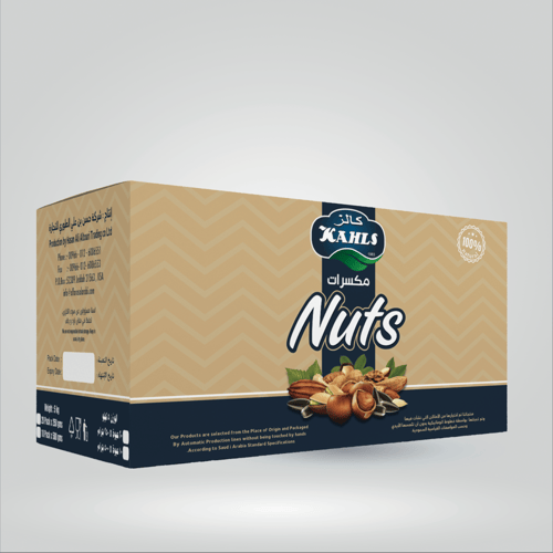 فول سوداني كالز 100ج