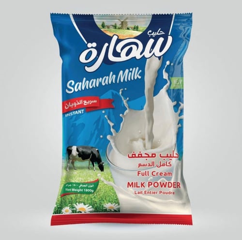 حليب سهارة 1800 ج