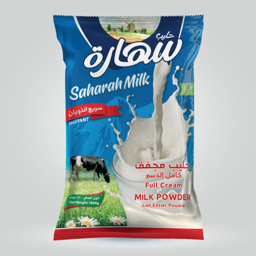 حليب سهارة 1800 ج