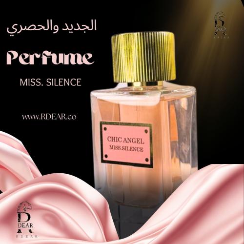 عطر MISS SILENCE