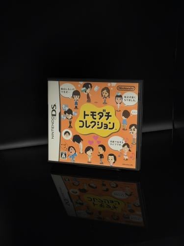 Tomodachi Collection (كامل مع الكرتون) نسخة يابانية