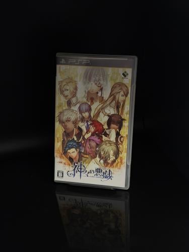 (Kamigami no Asobi: Ludere Deorum) (كامل مع الكرتون) نسخة يابانية