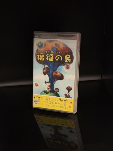 (Fukufuku no Shima) (كامل مع الكرتون) نسخة يابانية