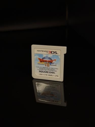 Dragon Quest VIII: Journey of the Cursed King (الش...