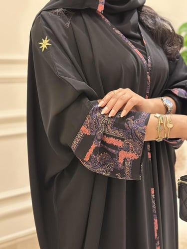 نجود اسود- 2007