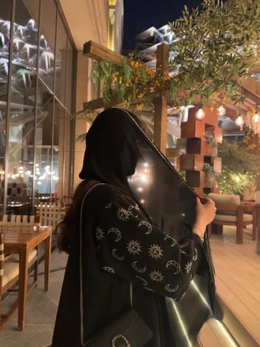 0203 - عباية ثريا - قماش شامواه شتوي