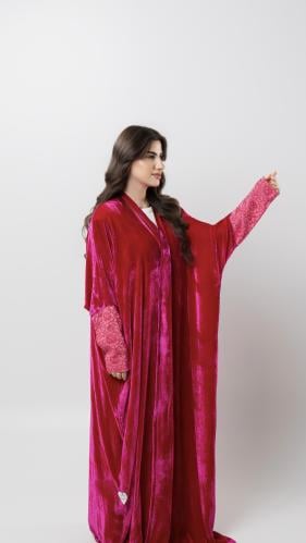 Raghad Abaya