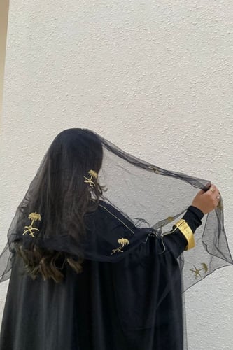 مجموعة يوم التأسيس - بشت وطرحة تل