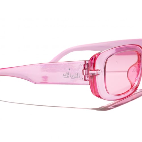 نظارة | Thuraya Baby Pink