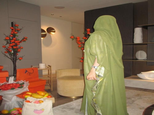 عباية بشت ليموني Lime|911