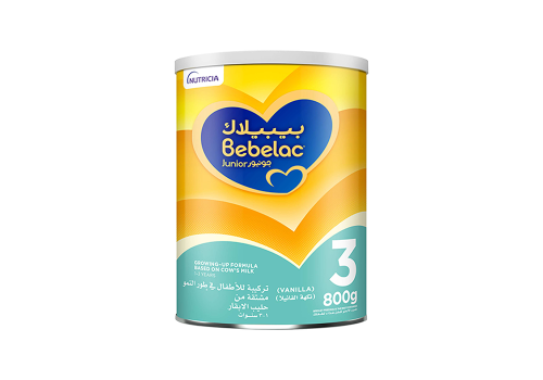 بيبيلاك جونيور (3) 1-3 سنوات 800 جم