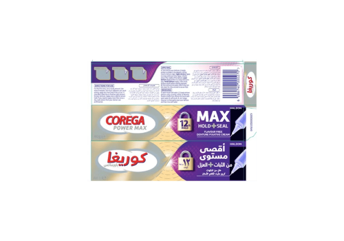 كوريغا كريم مثبت للاطقم بارو ماكس ثبات والعزل 40جر...