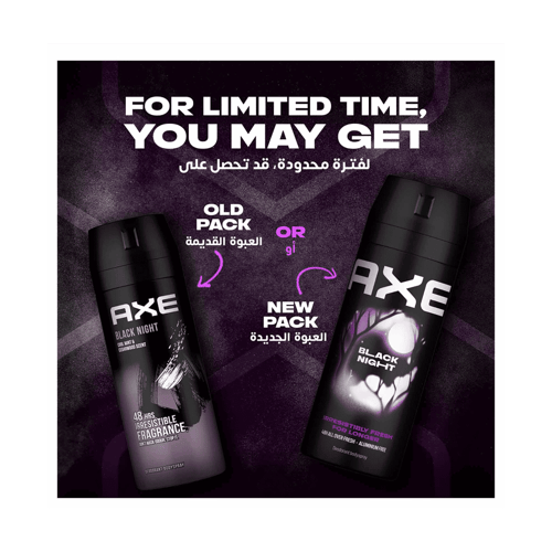 اكس بلاك نايت بخاخ مزيل عرق 150مل