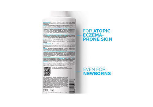 لاروش بوزيه بلسم ليبيكار بوم للبشرة الجافة المعرضة...