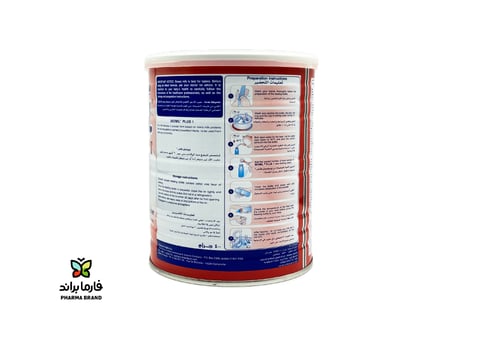 حليب بيوميل بلس رقم 1 عبوة 400 جرام