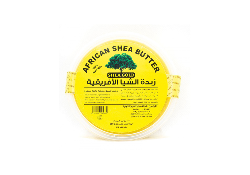 زبدة الشيا الافريقية 225جرام