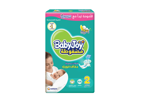 بيبي جوي حفاضات اطفال رقم 2 صغير عدد 44 حبة