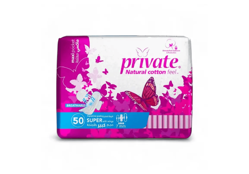 برايفت فوط نسائية سوبر ماكسي بالاجنحة كبير عدد 50...